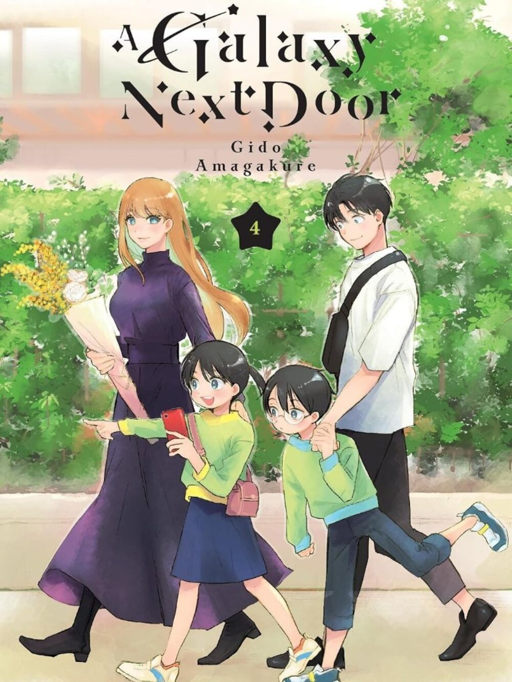 A Galaxy Next Door 4 - Anime Manga Reading Gift - Brand New Never Been Read